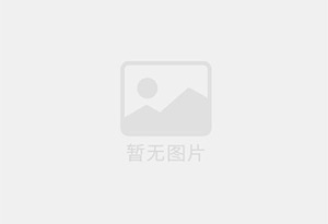 安溪防水补漏公司的电话号码是多少？